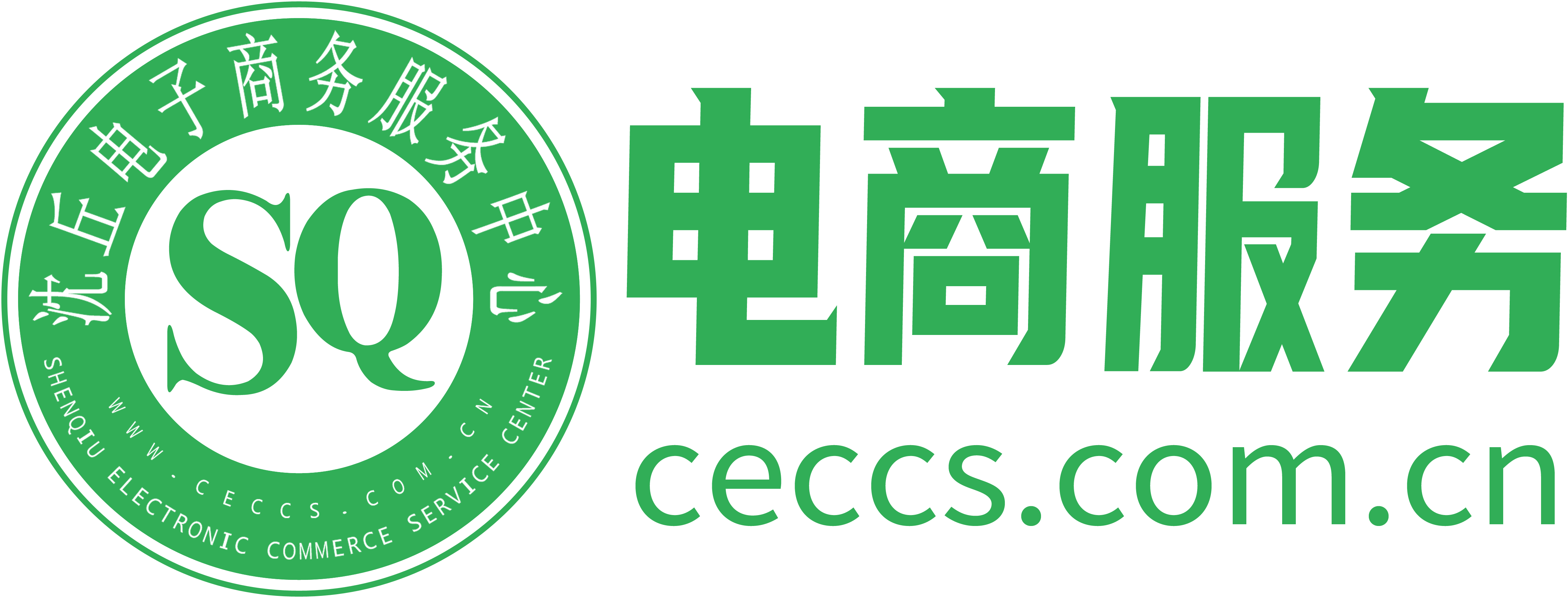 鹤岗新手直通车优化和技巧